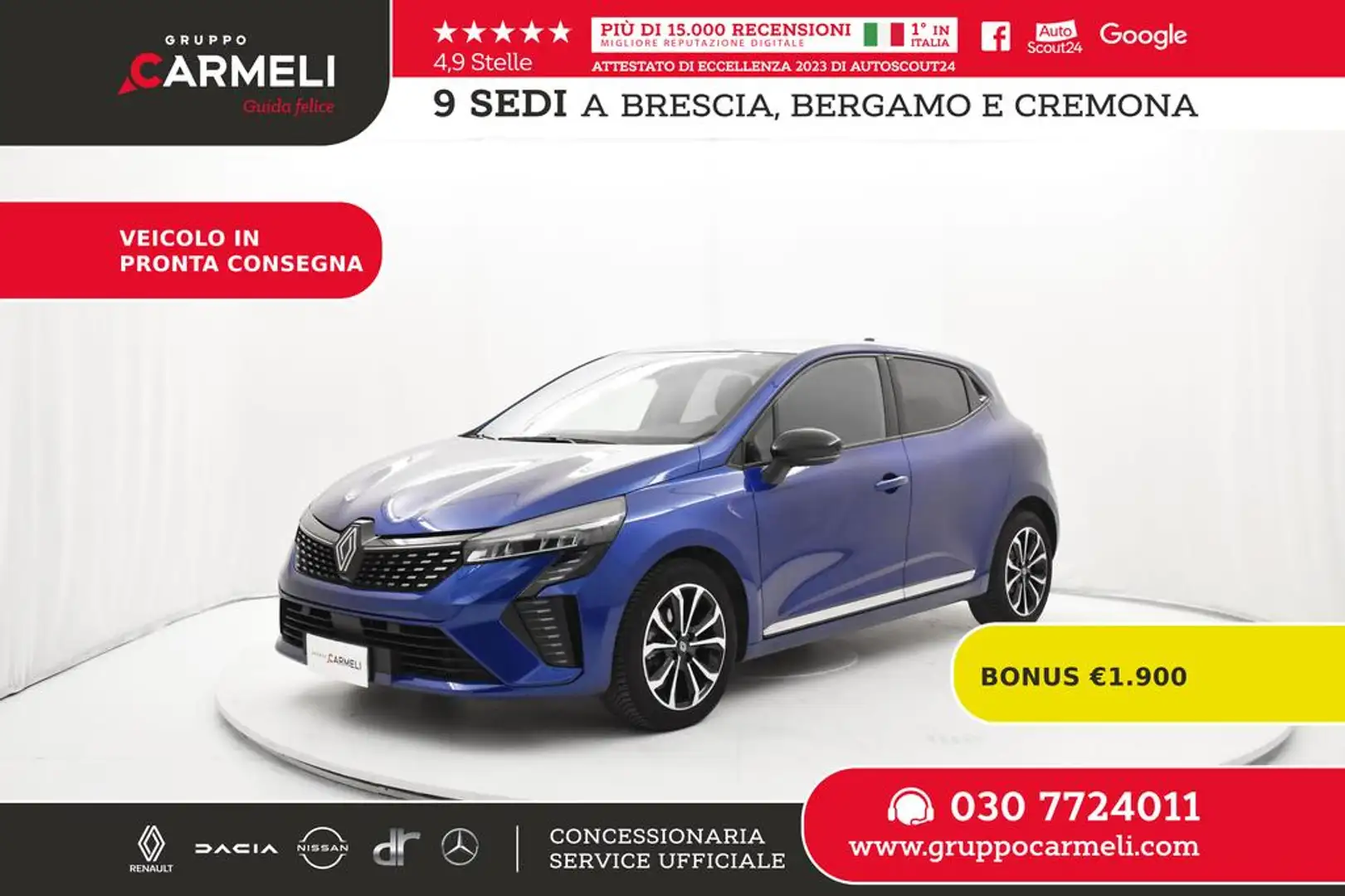 Renault Clio 1.0 eco-g Techno 100cv KM0 Blu/Azzurro - 1