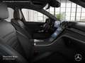 Mercedes-Benz C 300 de AMG+NIGHT+AHK+KAMERA+TOTW+KEYLESS+9G Grijs - thumbnail 11