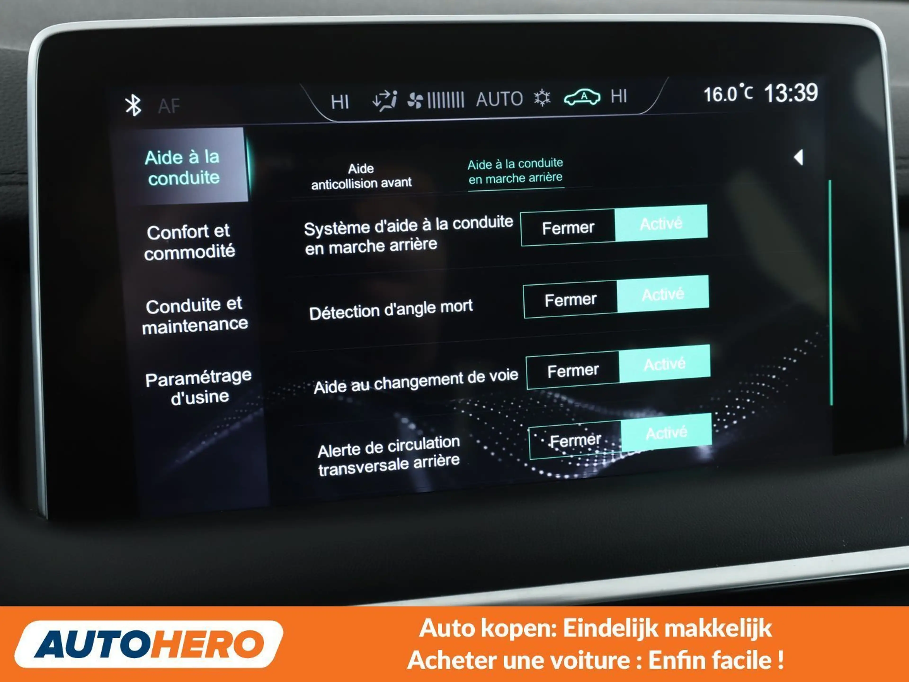 MG EHS 1.5 T-GDI Plug-in Hybrid Luxury — photo 14