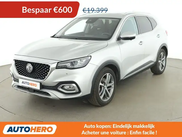 MG EHS 1.5 T-GDI Plug-in Hybrid Luxury