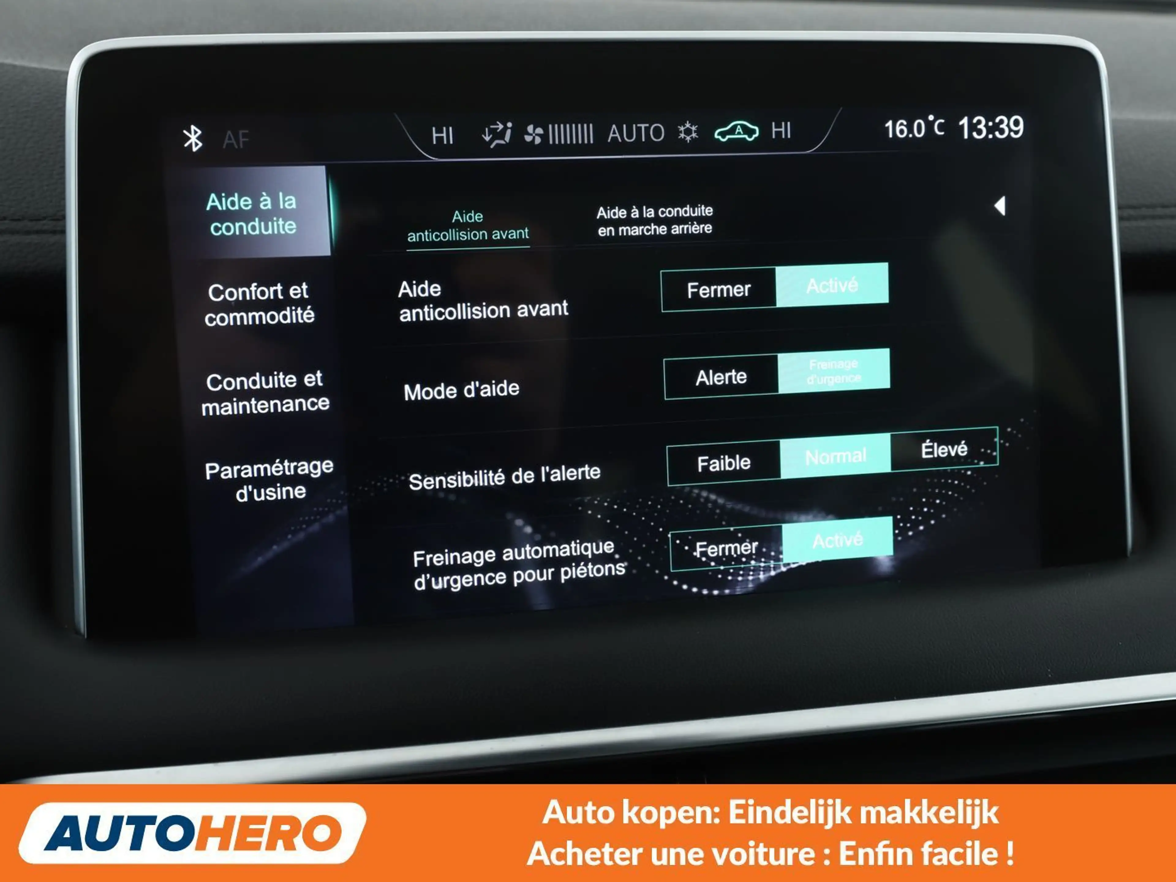 MG EHS 1.5 T-GDI Plug-in Hybrid Luxury — photo 13