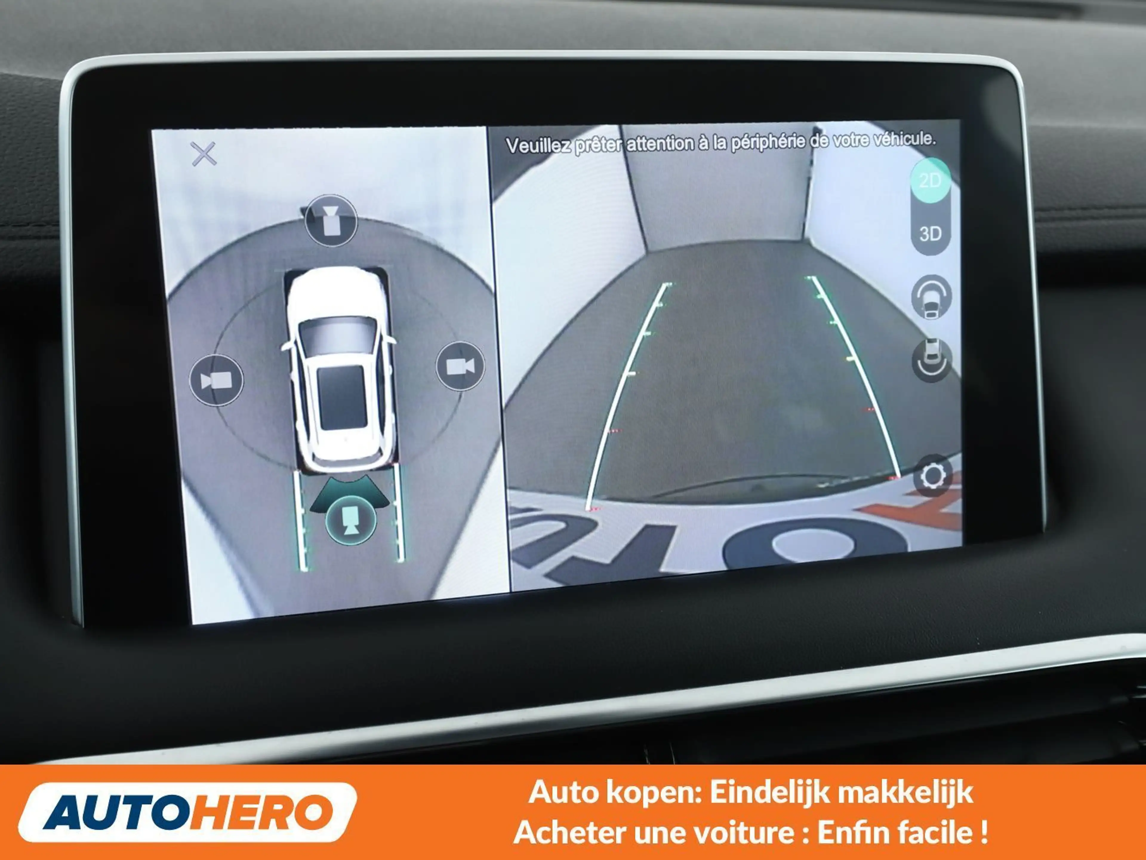 MG EHS 1.5 T-GDI Plug-in Hybrid Luxury — photo 10