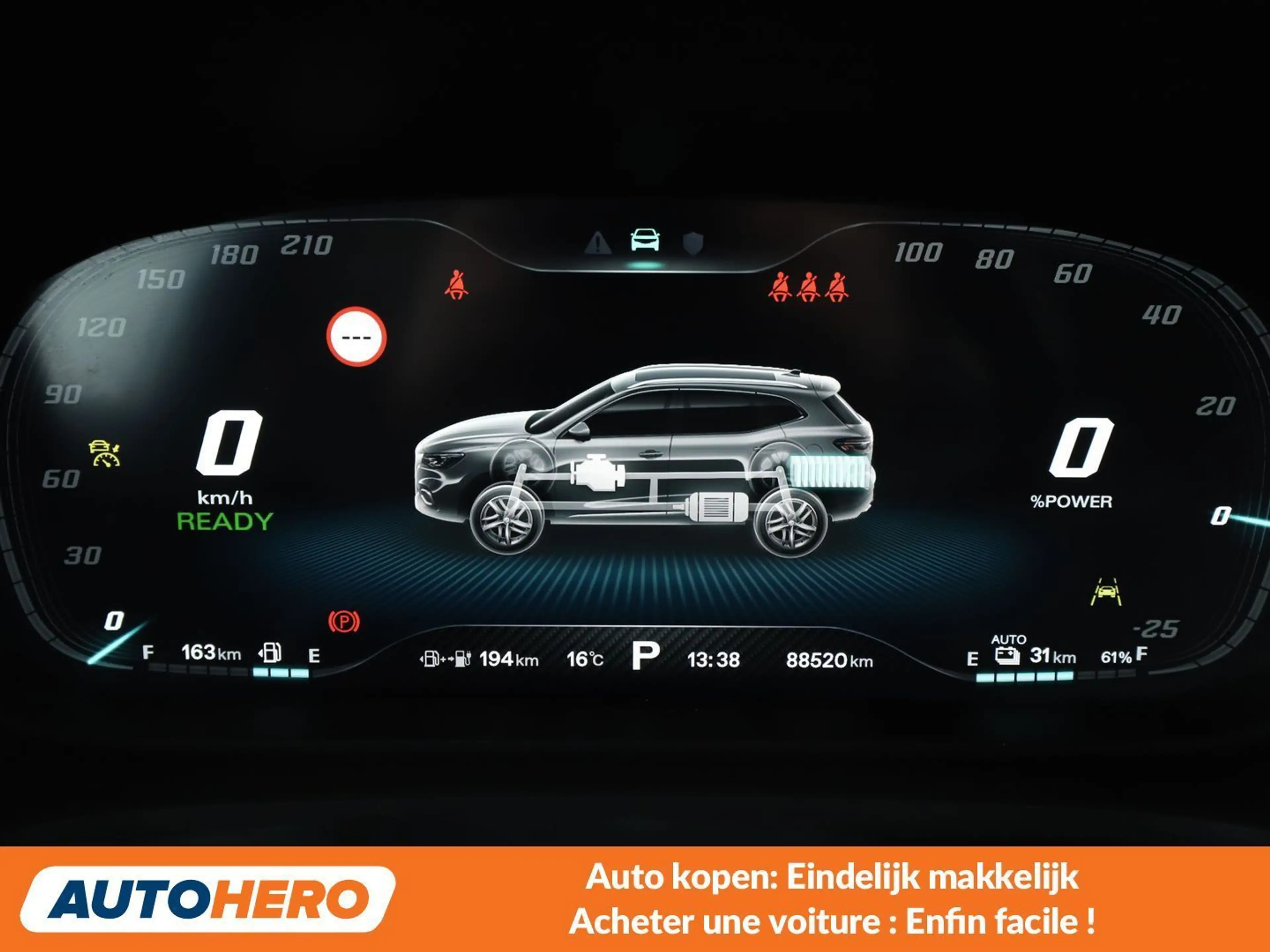 MG EHS 1.5 T-GDI Plug-in Hybrid Luxury — photo 6
