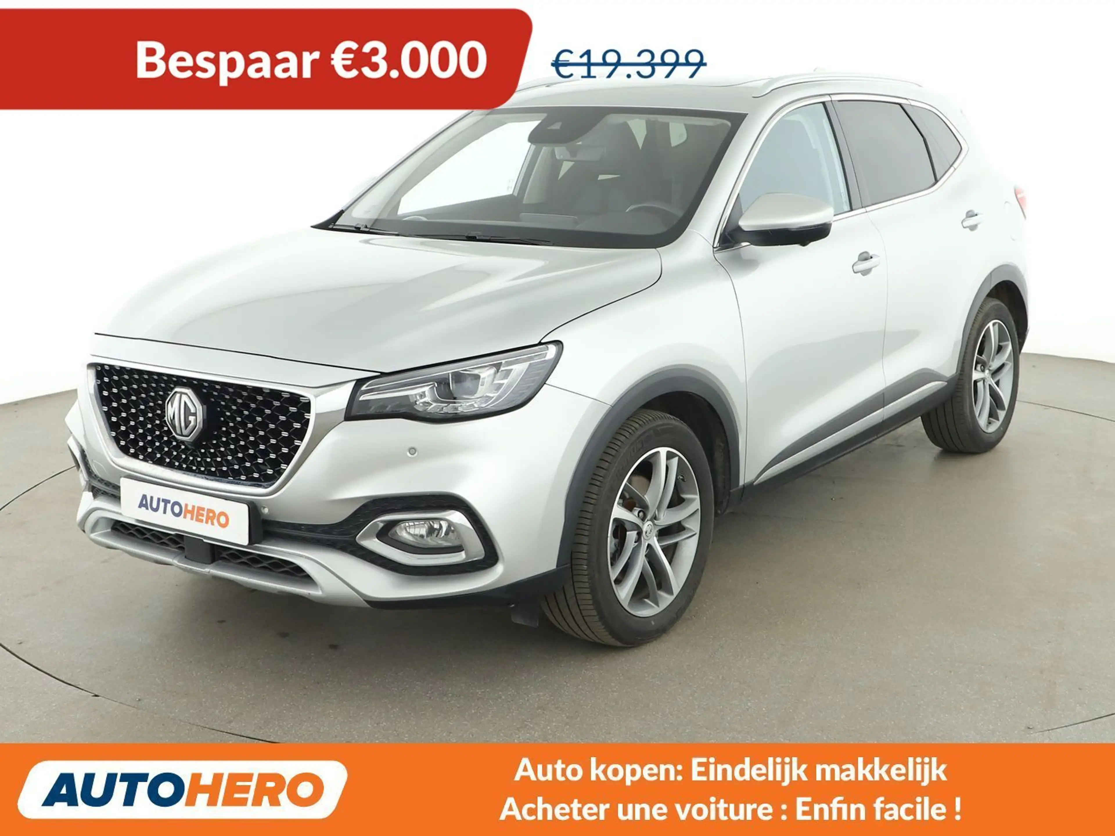 MG EHS 1.5 T-GDI Plug-in Hybrid Luxury