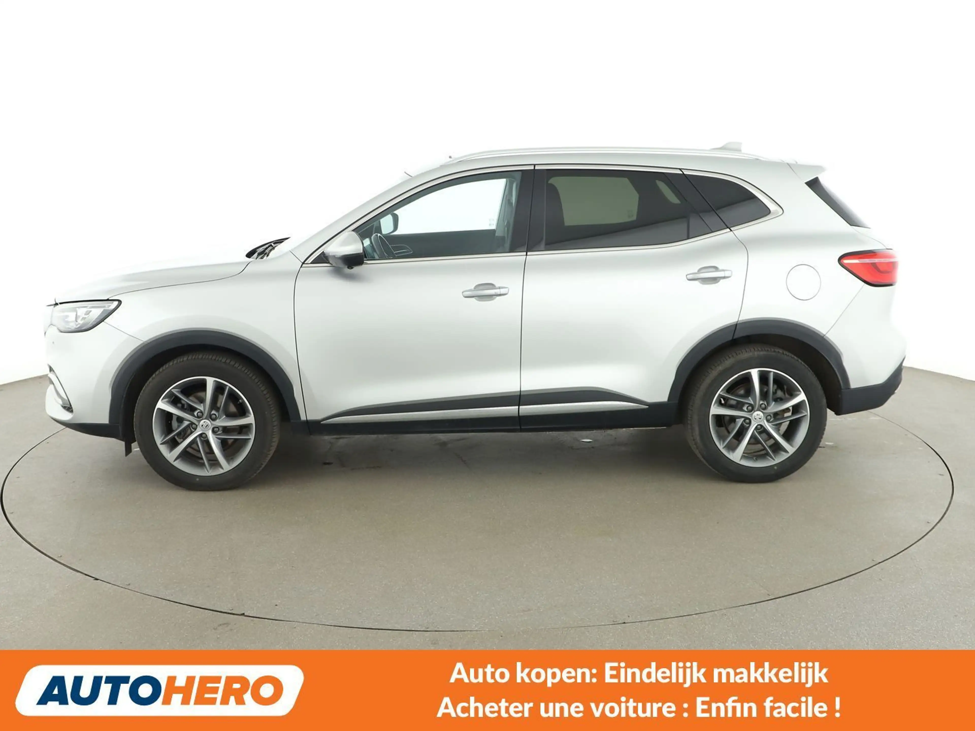 MG EHS 1.5 T-GDI Plug-in Hybrid Luxury — photo 3