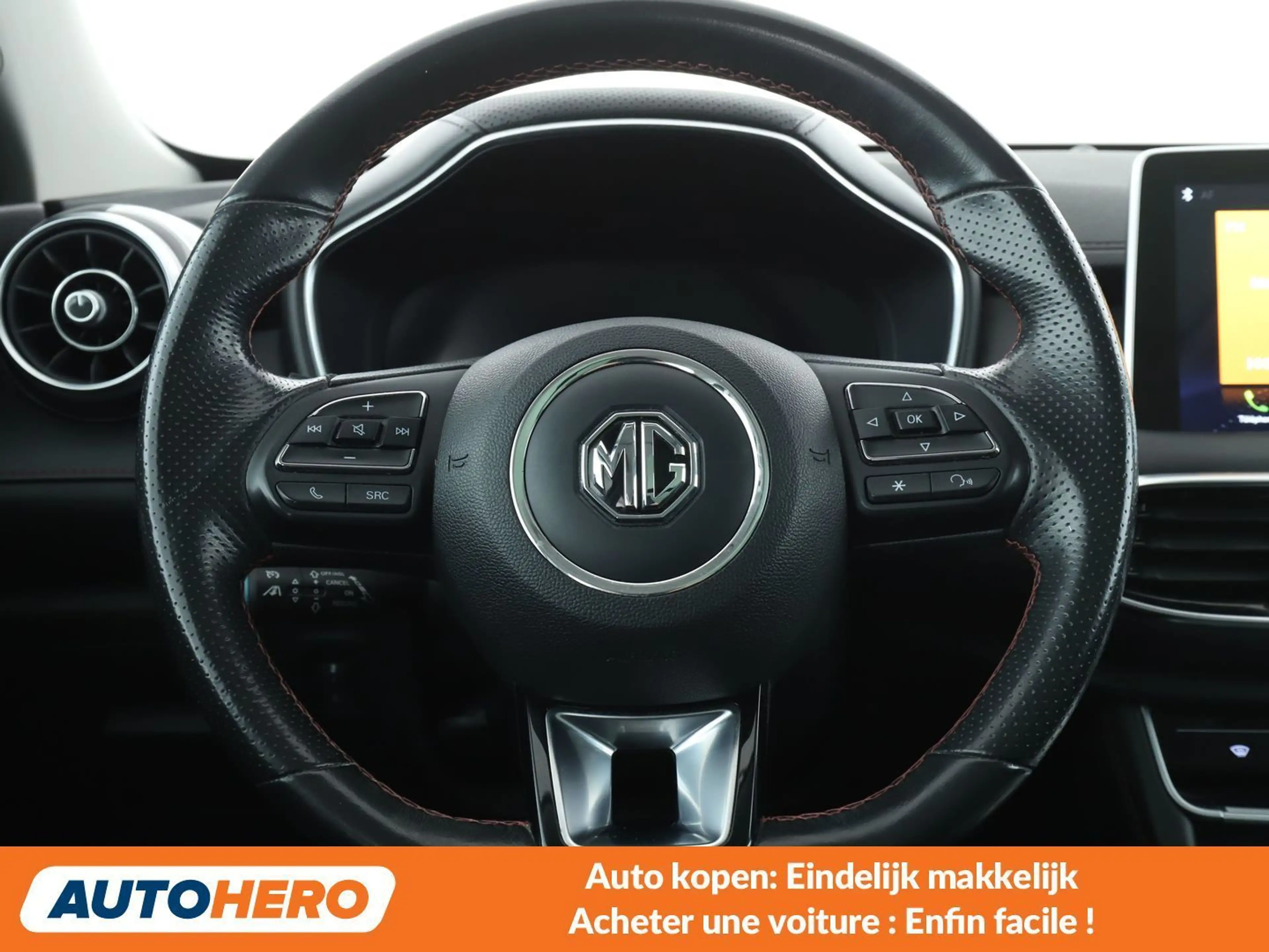 MG EHS 1.5 T-GDI Plug-in Hybrid Luxury — photo 5
