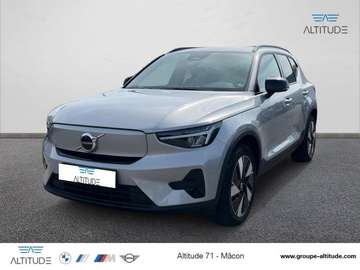 Recharge Extended Range 252ch Start