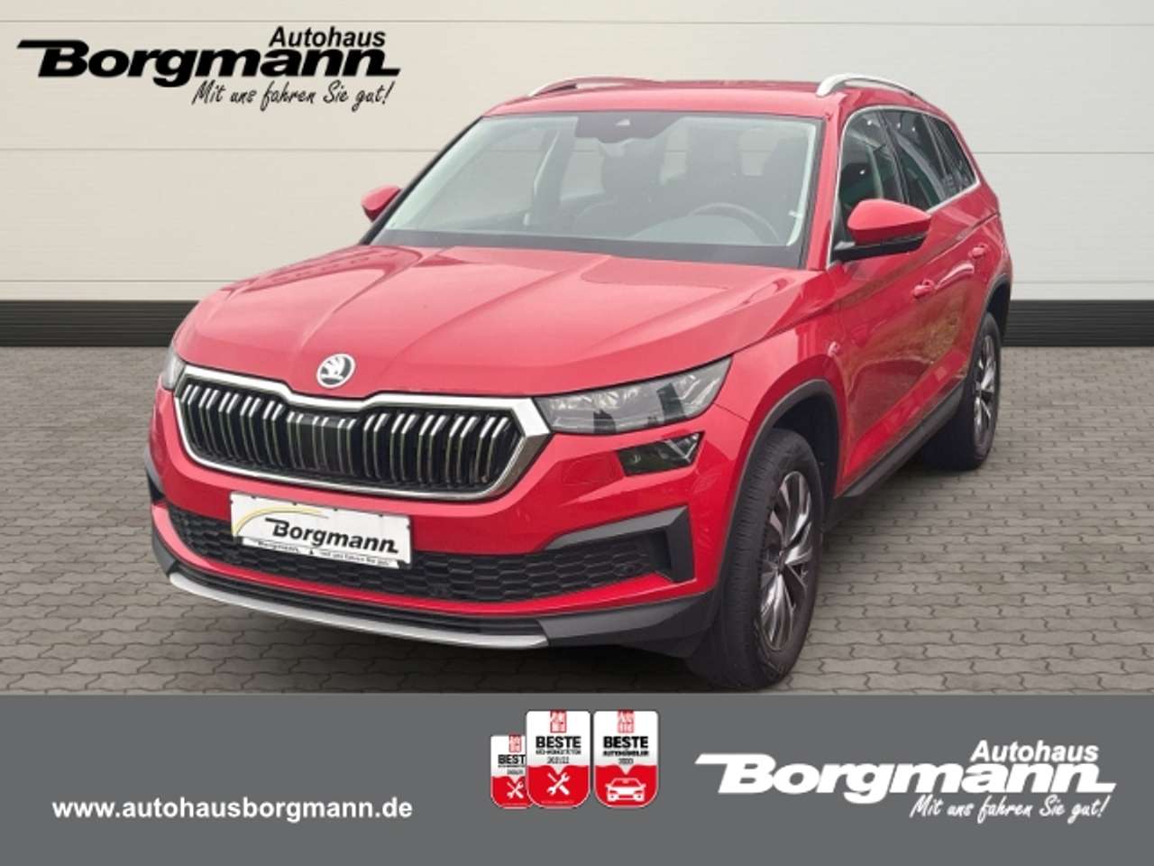 Skoda Kodiaq 2023