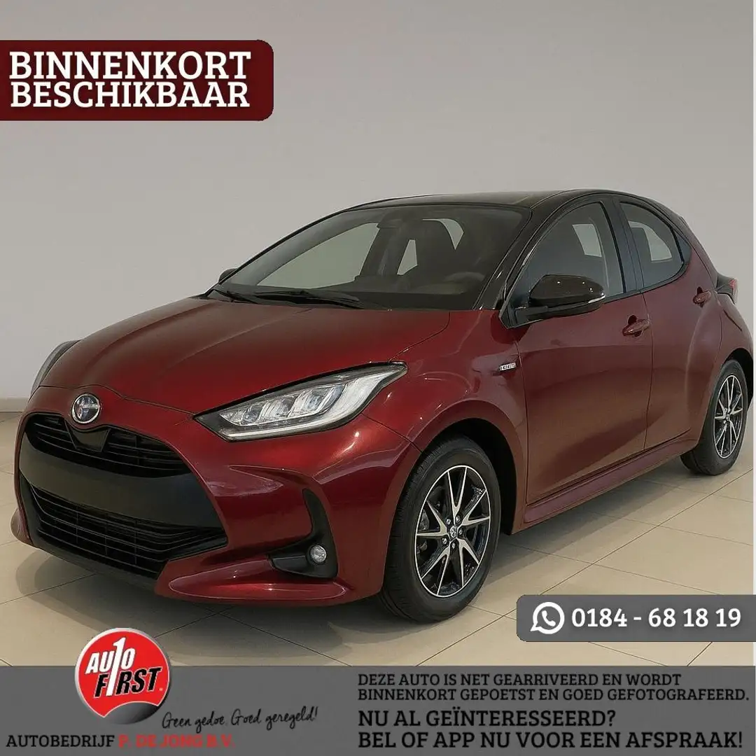 Toyota Yaris 1.5 HYBRID Dynamic, TwoTone, Adaptive cruise, Came Rosso - 1