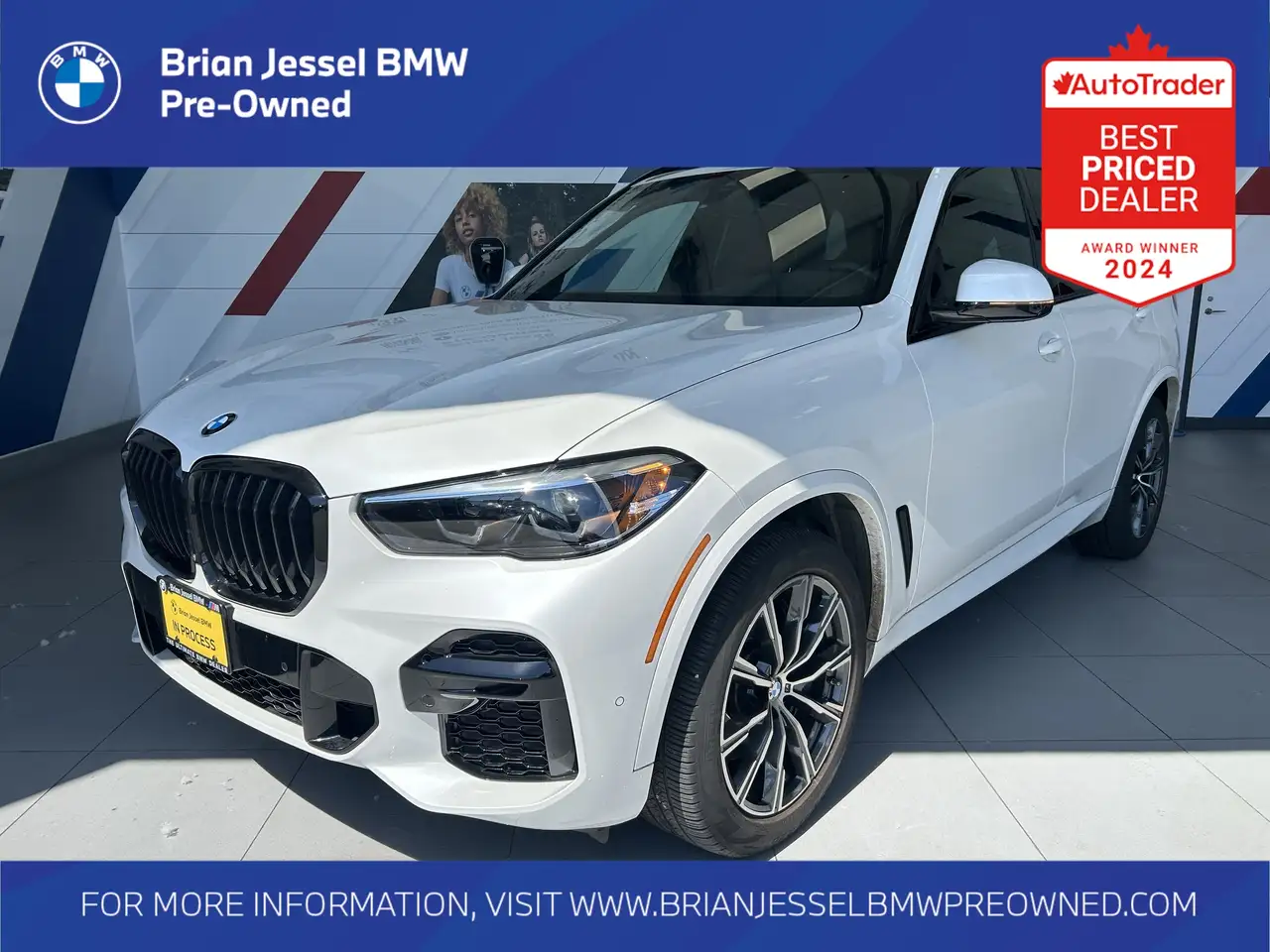 2022 BMW X5