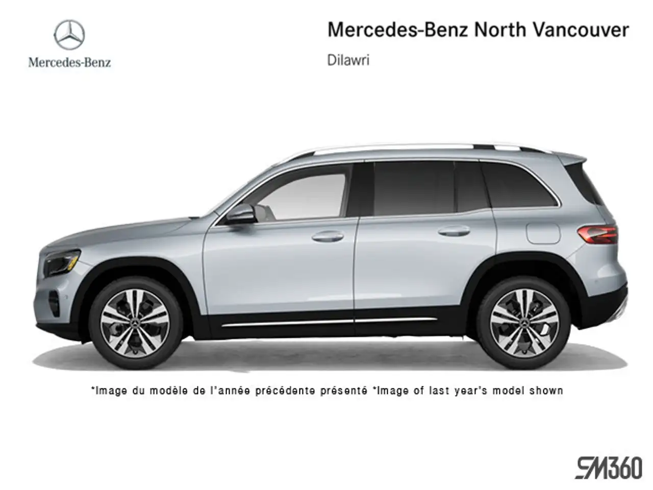 2026 Mercedes-Benz GLB