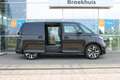 Volkswagen ID. Buzz Cargo Anniversary Edition 4MOTION | 79 kWh | 340 pk | Du Noir - thumbnail 5