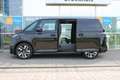 Volkswagen ID. Buzz Cargo Anniversary Edition 4MOTION | 79 kWh | 340 pk | Du Noir - thumbnail 15