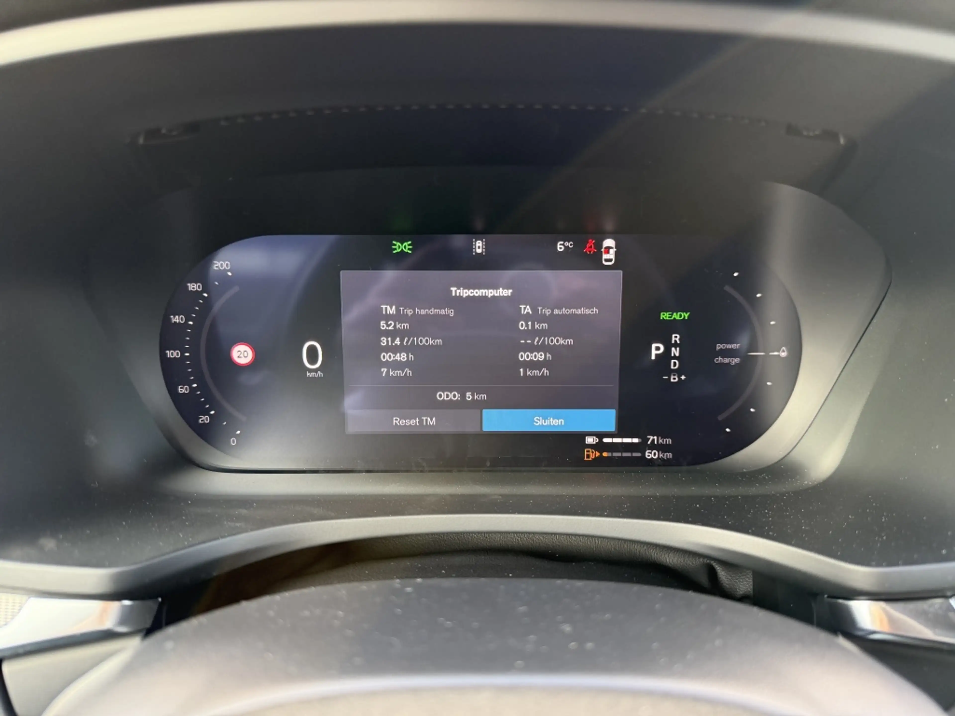 Volvo V60 T6 398PK Recharge Ultra Dark| Pano| 360Camera| Ada — photo 31