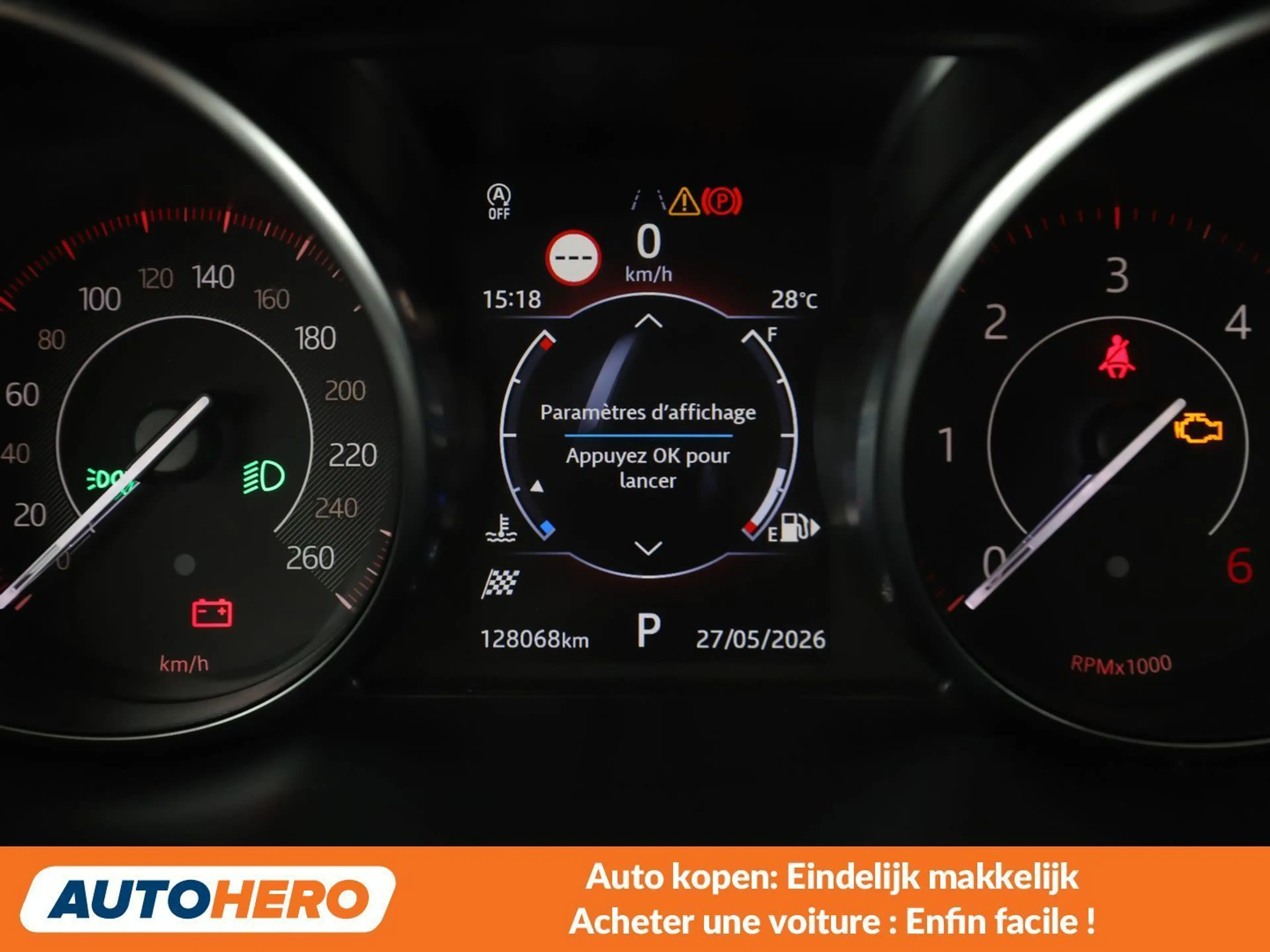 Jaguar E-Pace D150 S AWD — photo 13