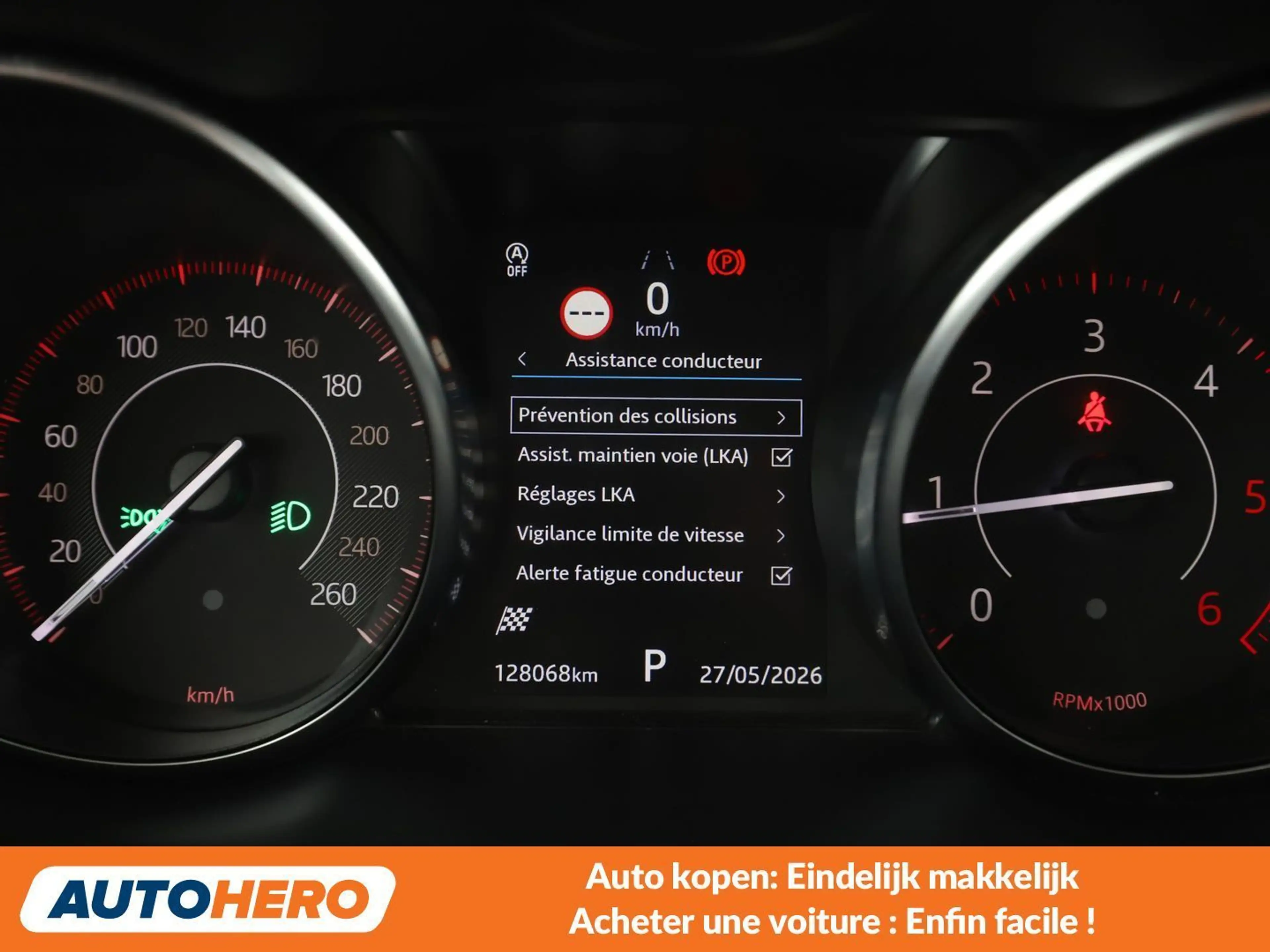 Jaguar E-Pace D150 S AWD — photo 5