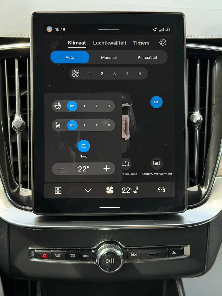 Volvo XC90 T8 PHEV PLUS DARK 7-ZIT HARMAN KARDON MEMORY SEATS APPLE CARPLAY, миниатюра 20