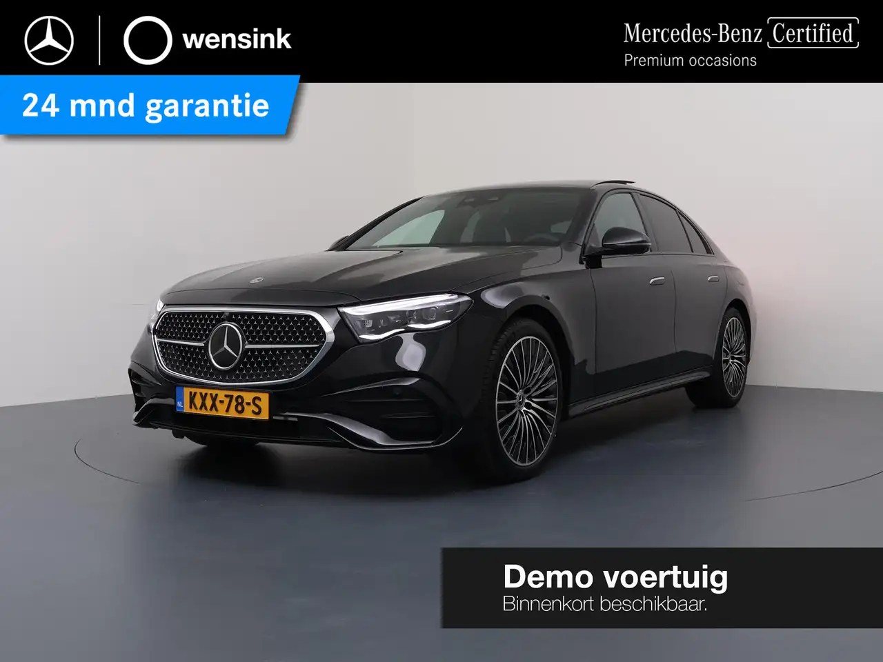 Mercedes-Benz E 300