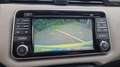 Nissan Micra 1.5 dCi 90 N-Connecta - thumbnail 29