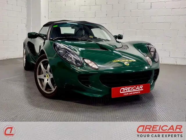 Lotus Elise 1.8 S