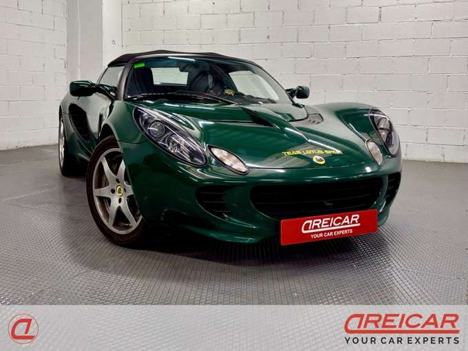 Lotus Elise