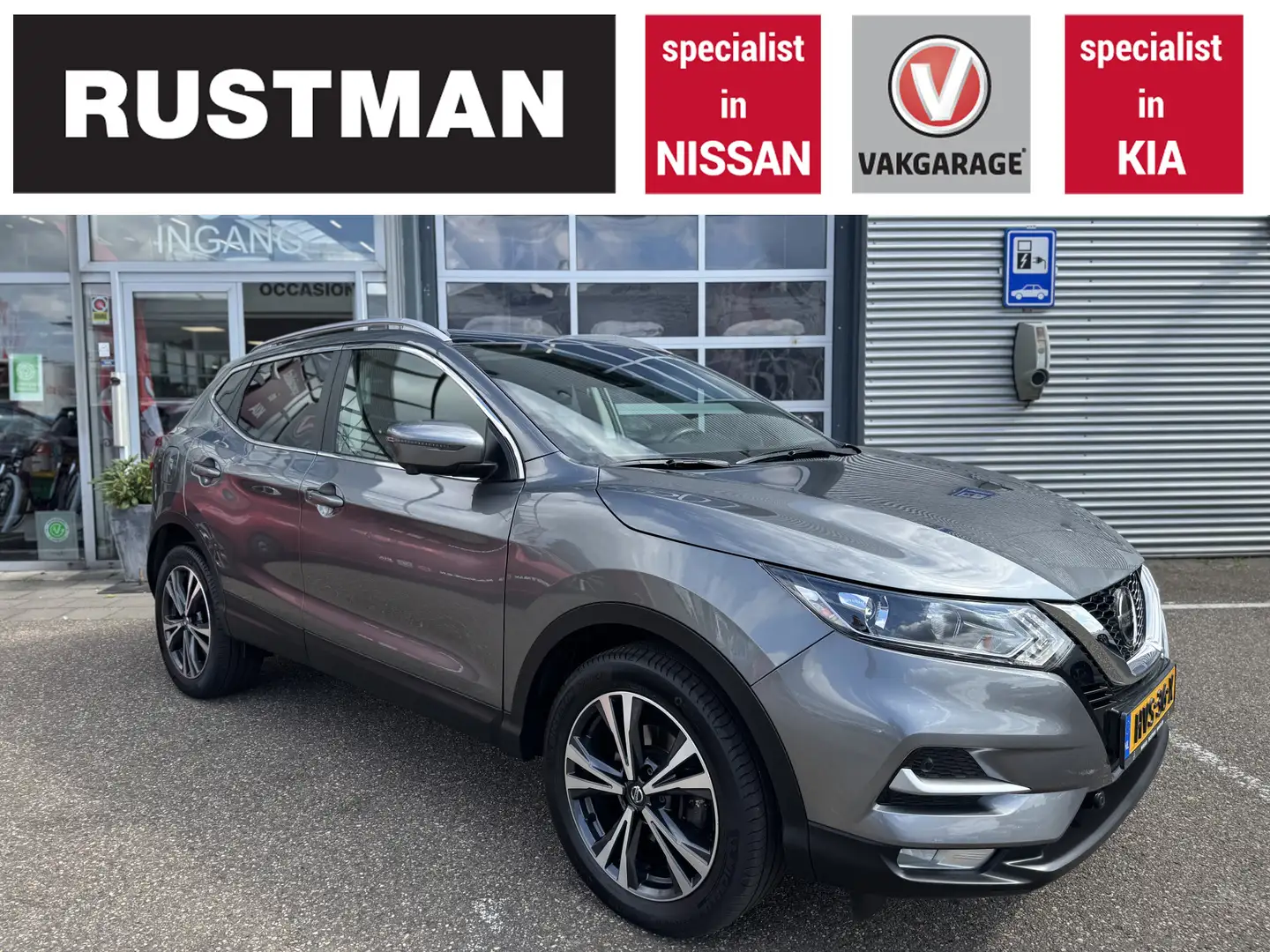 Nissan Qashqai 1.3 DCT N-Connecta Design Design automaat Grijs - 1