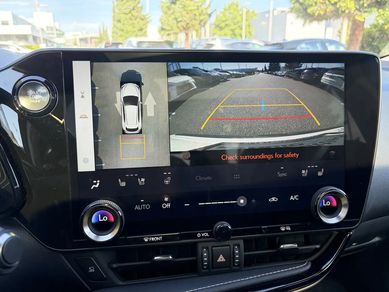 Lexus NX снимка Lexus NX