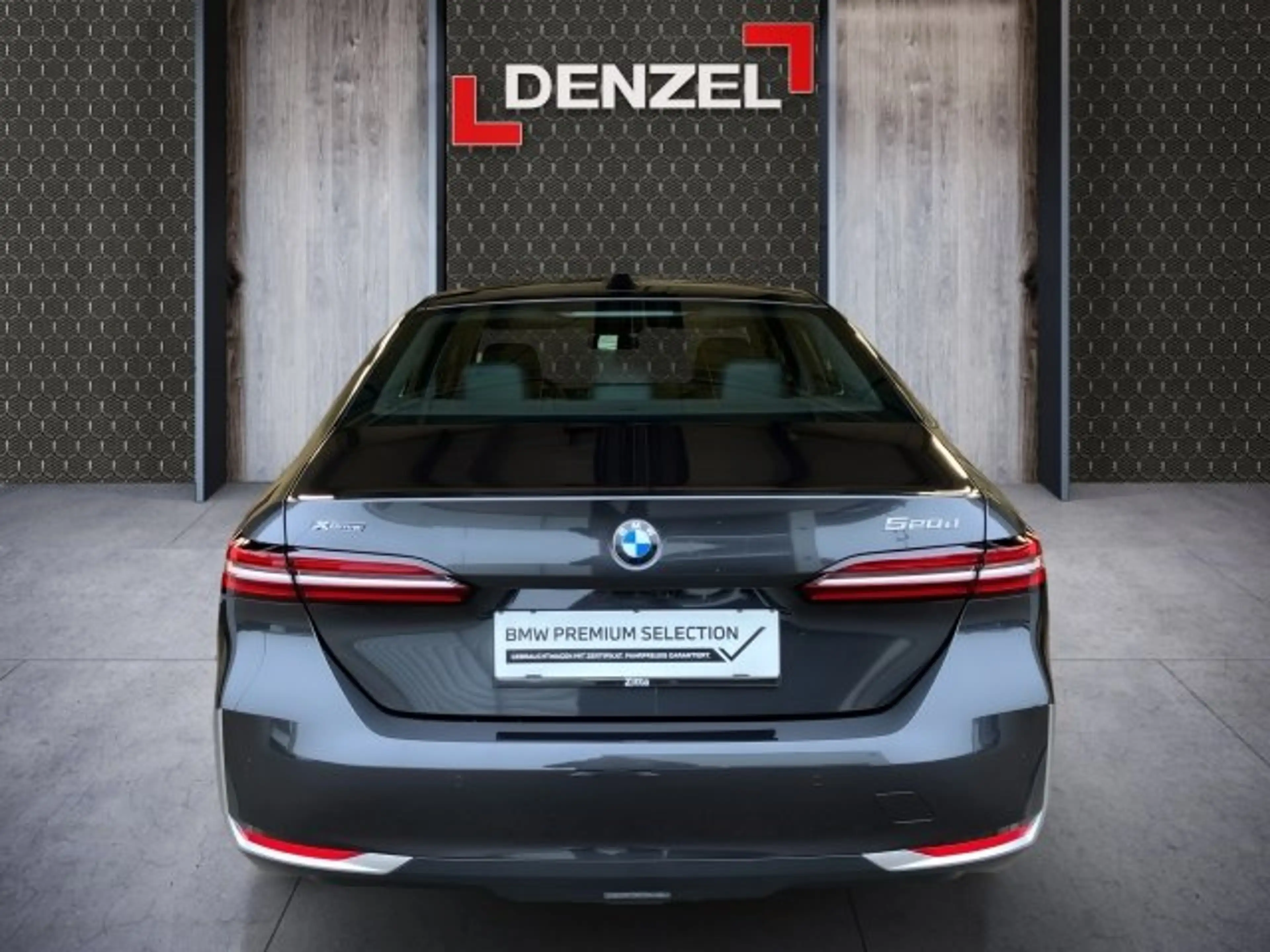 BMW 520 d xDrive Limousine G60 B47 — photo 11