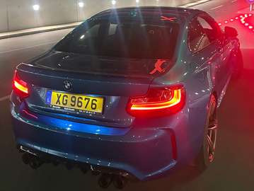 M2 Coupe DKG