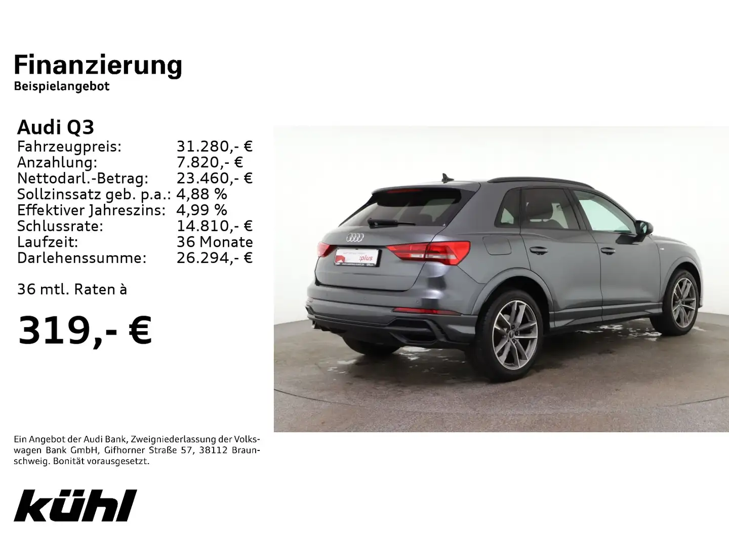 Audi Q3 35 TFSI S tronic S line Сірий - 2