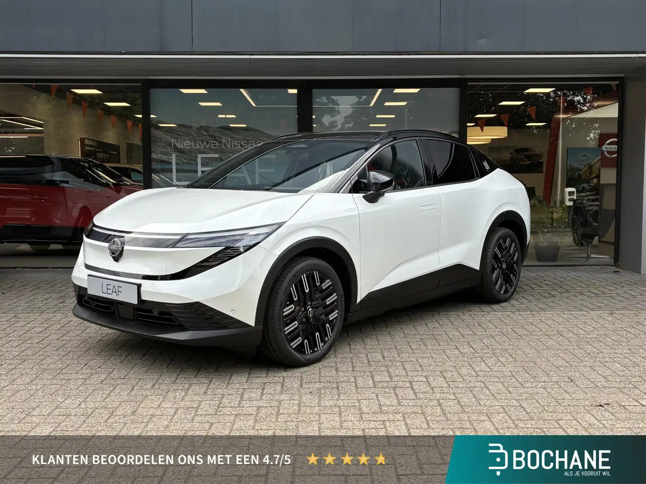 Nissan Leaf 2026