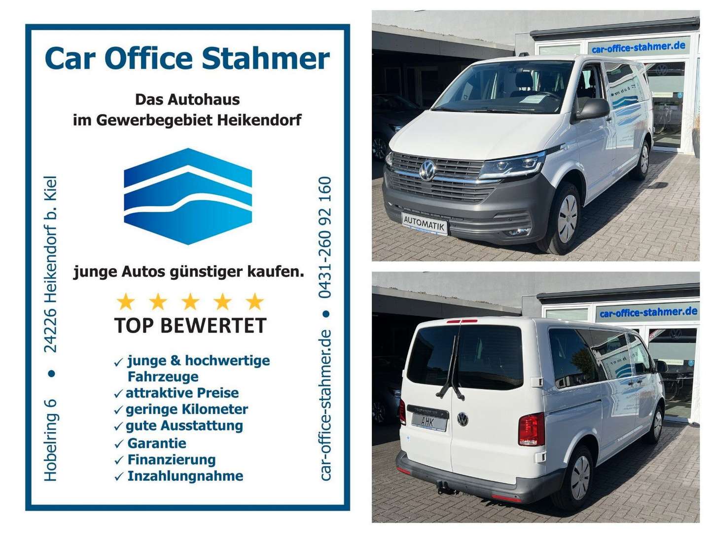 Volkswagen T6 Kombi TDI -  - Joinsteer - #3