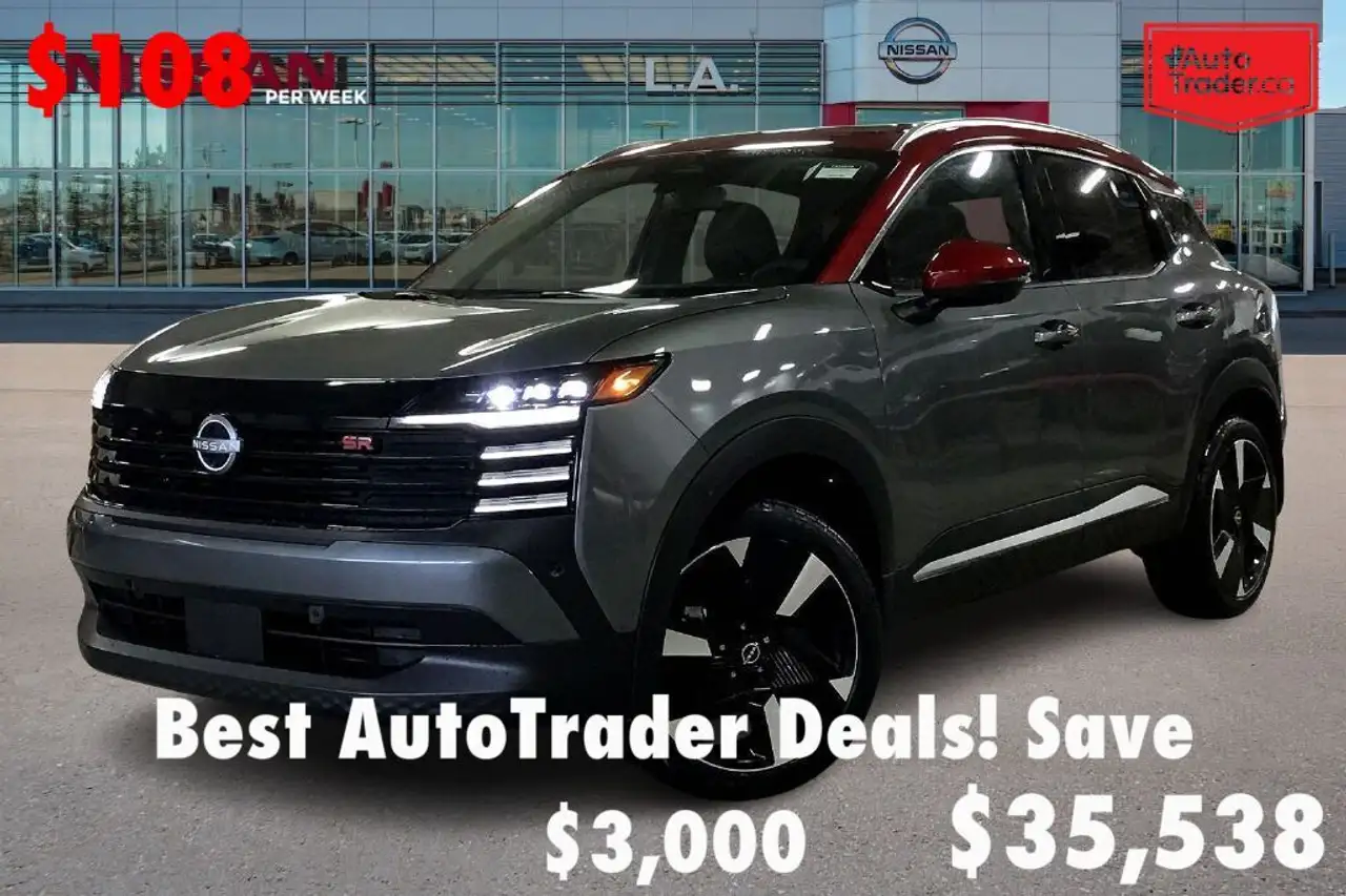 2026 Nissan Kicks