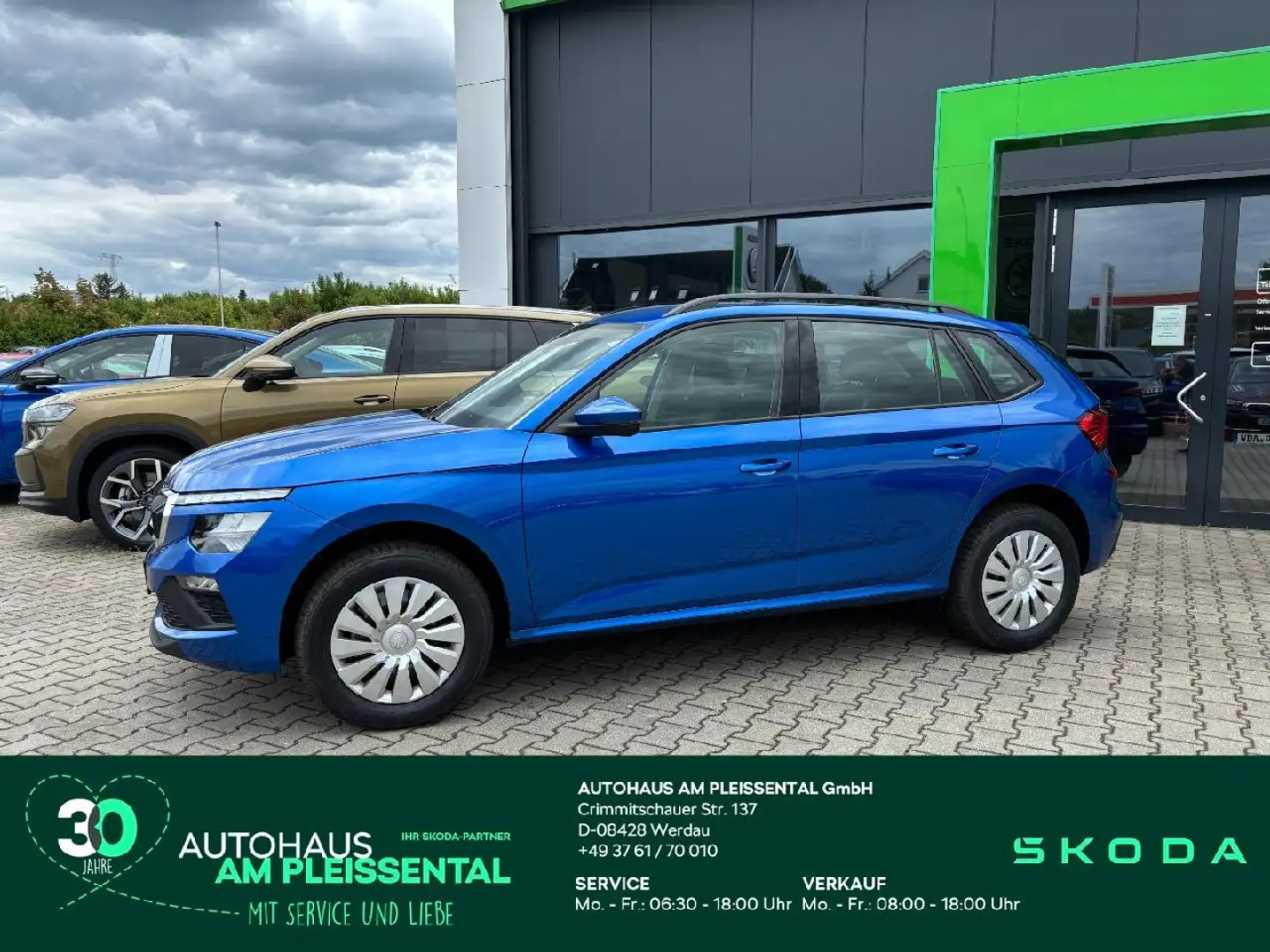 Skoda Kamiq Essence 85 kW DSG SHZ*LED* Bleu - 1