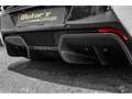 McLaren 650S Coupe MSO - \CHANTILLY EDITION\ 2014 Weiß - thumbnail 17