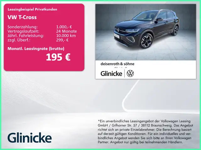 Volkswagen T-Cross main image