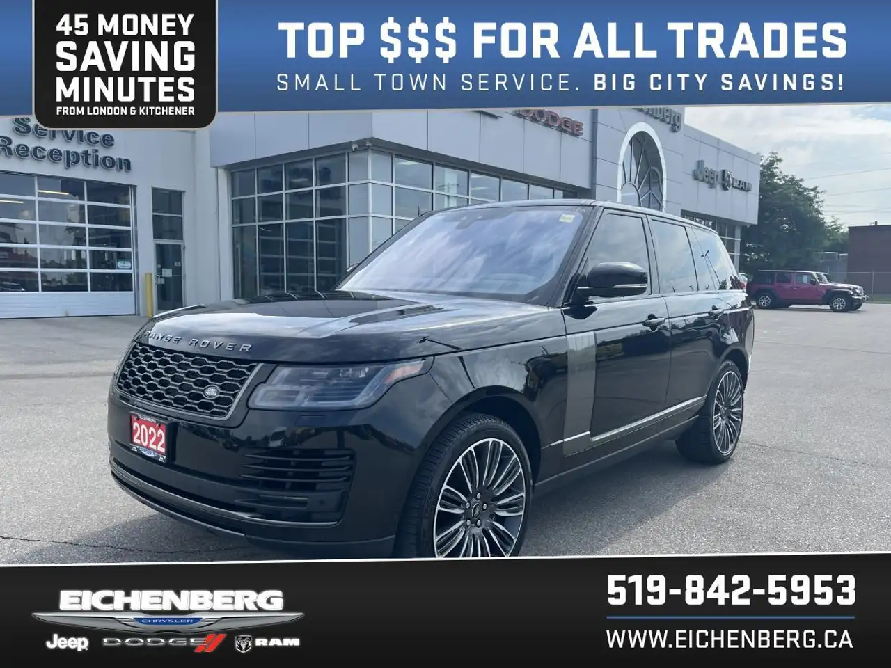 2022 Land Rover Range Rover