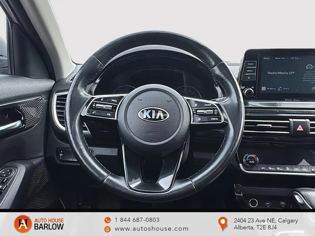 Kia Seltos снимка Kia Seltos