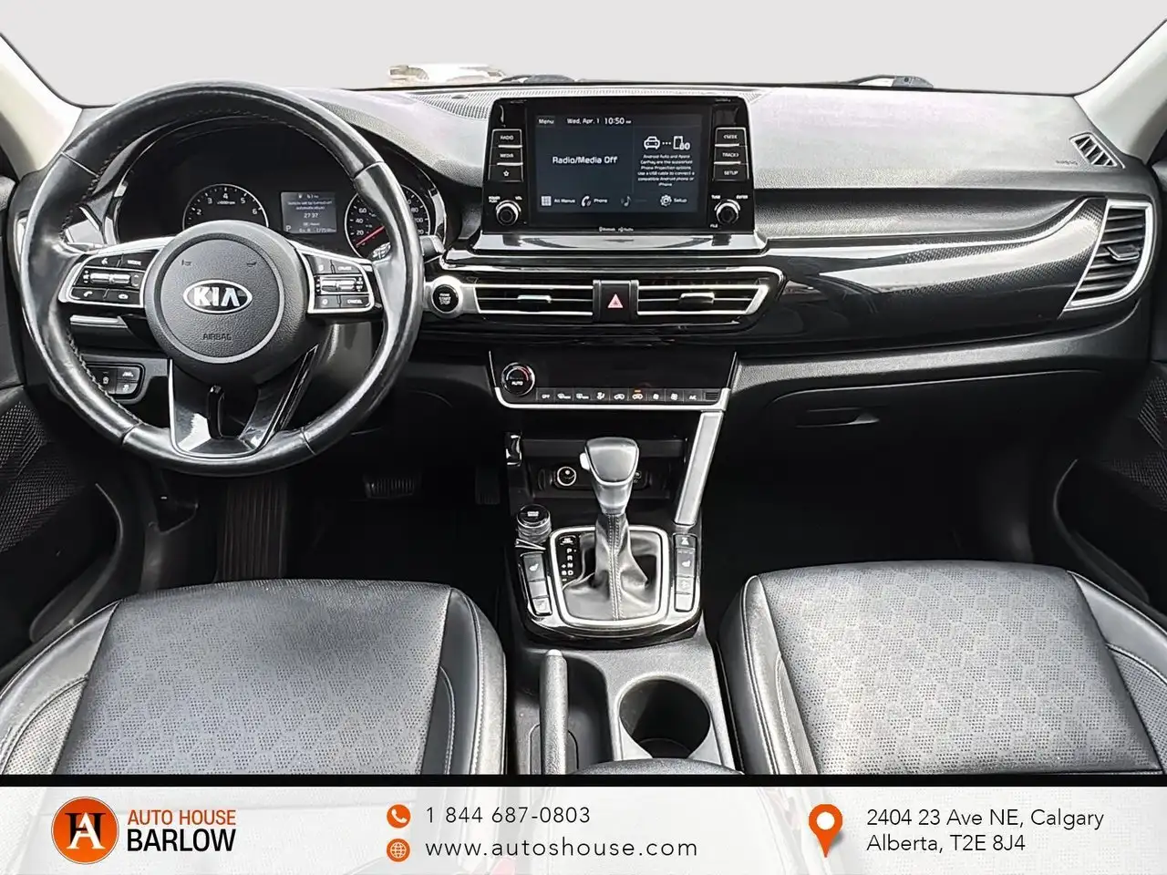 Kia Seltos снимка Kia Seltos