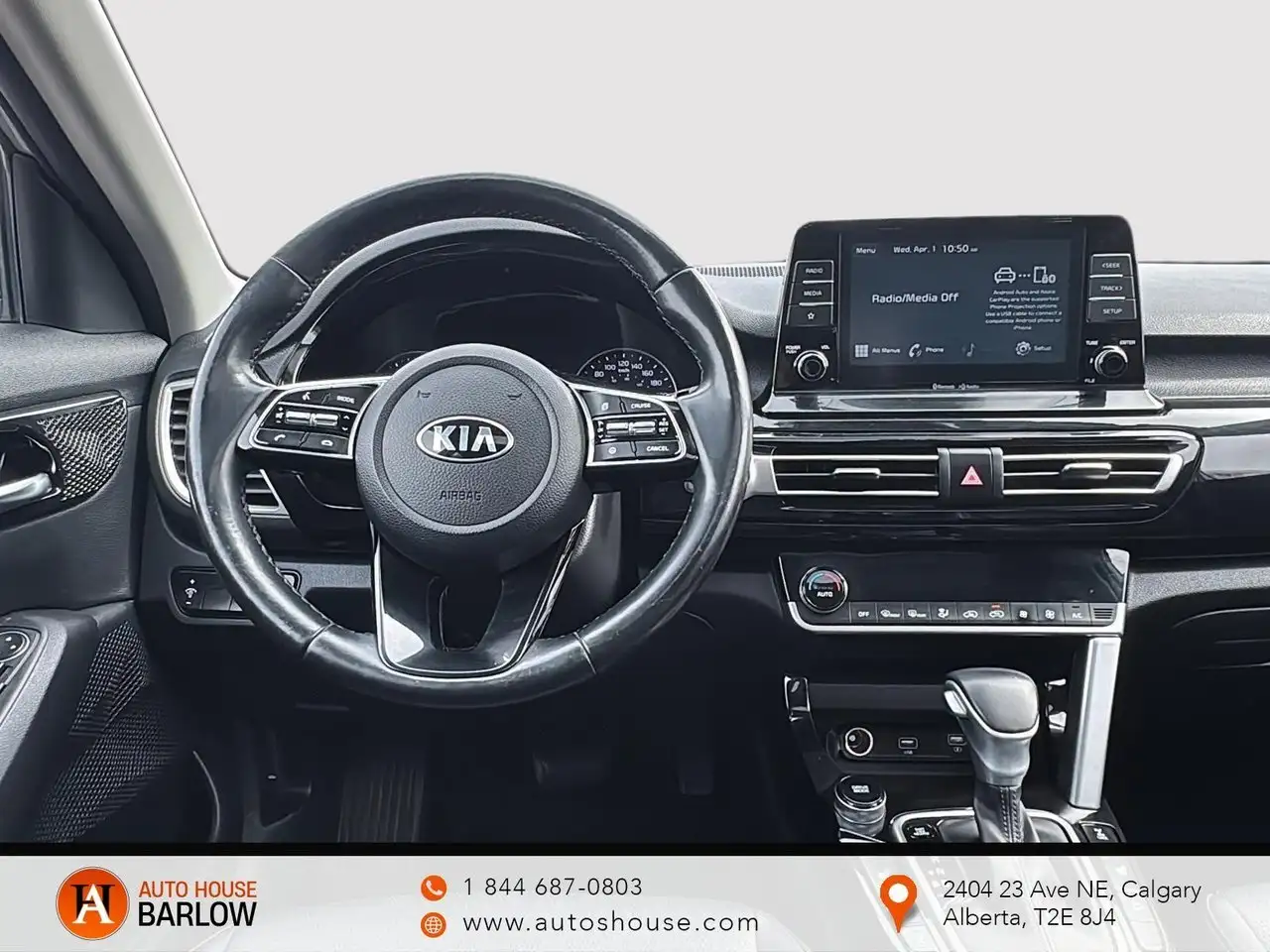 Kia Seltos снимка Kia Seltos