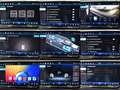 Volkswagen Tayron 2.0 TDI 4M DSG R-Line 7Sitzer BelSitze HUD Grau - thumbnail 9