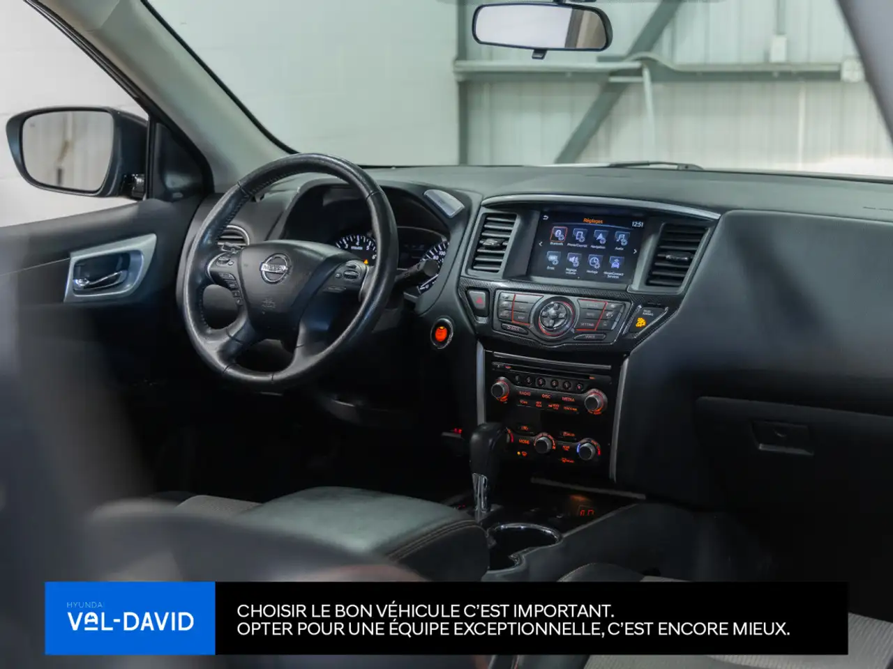Nissan Pathfinder снимка Nissan Pathfinder