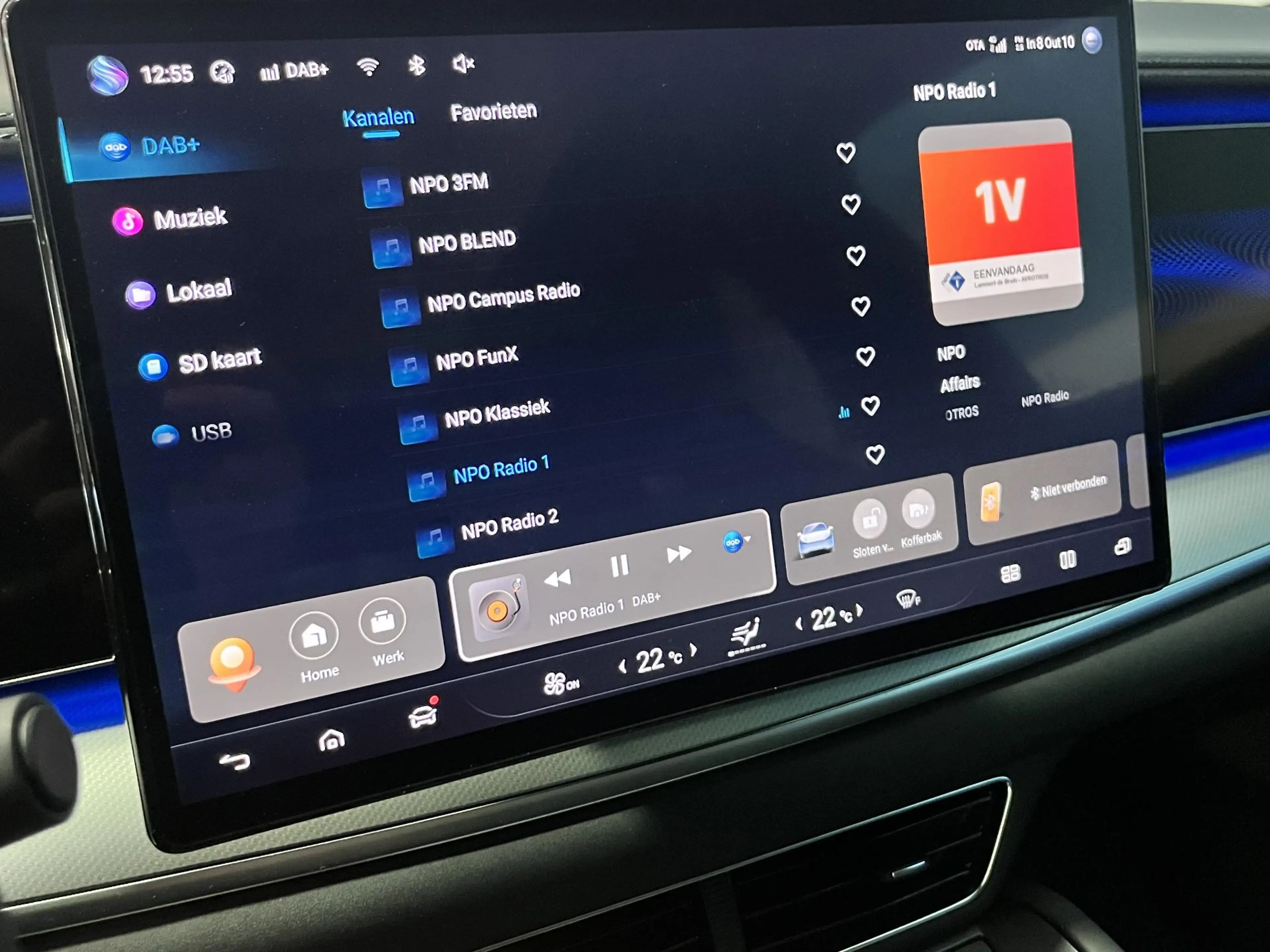 BYD Sealion 7 Design AWD 82.5 kWh | BYD Bochane Ede — photo 39