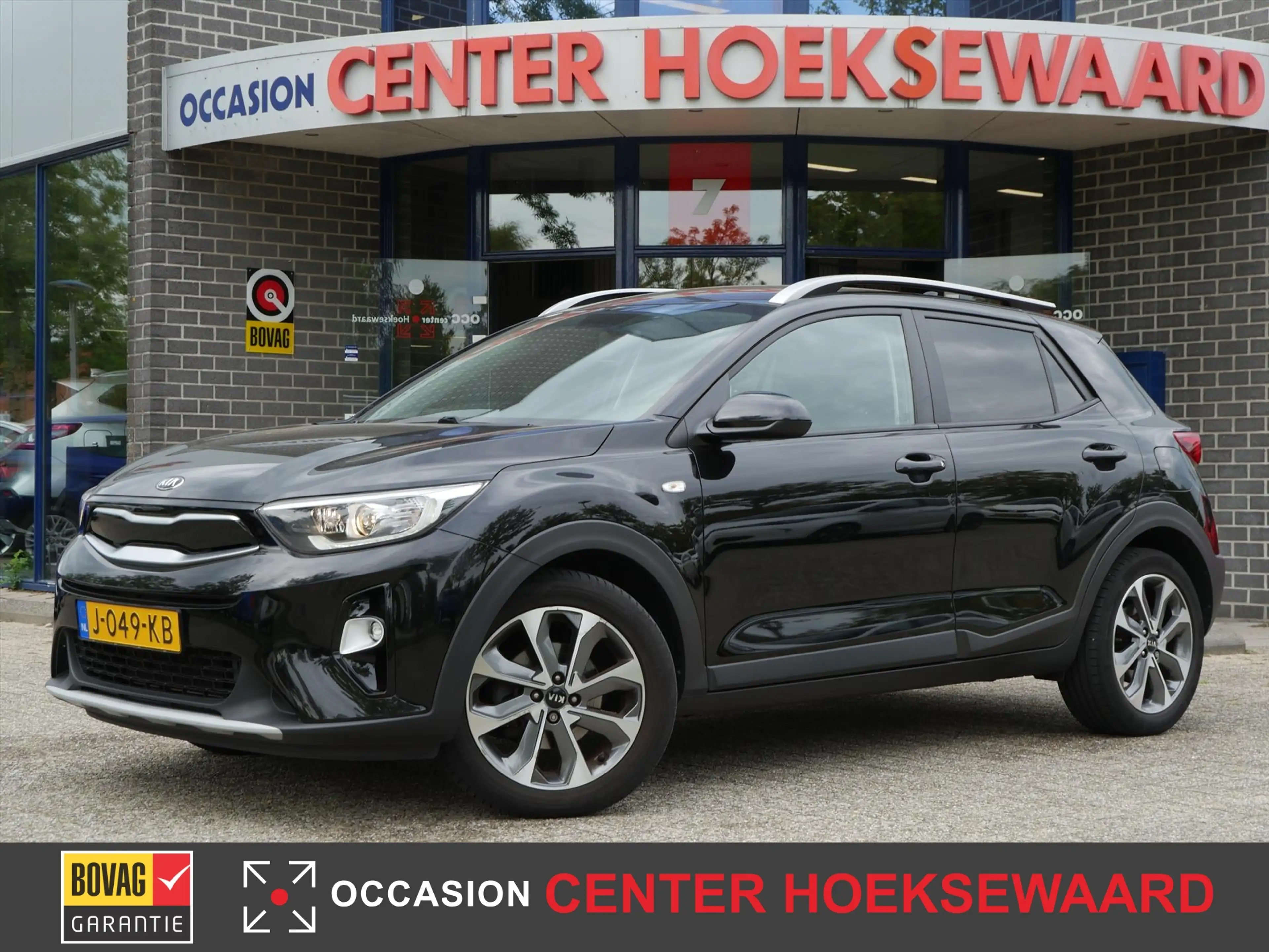 Kia Stonic 1.0 T-GDi 100pk Sports Edition | Privacy | Carplay — photo 4