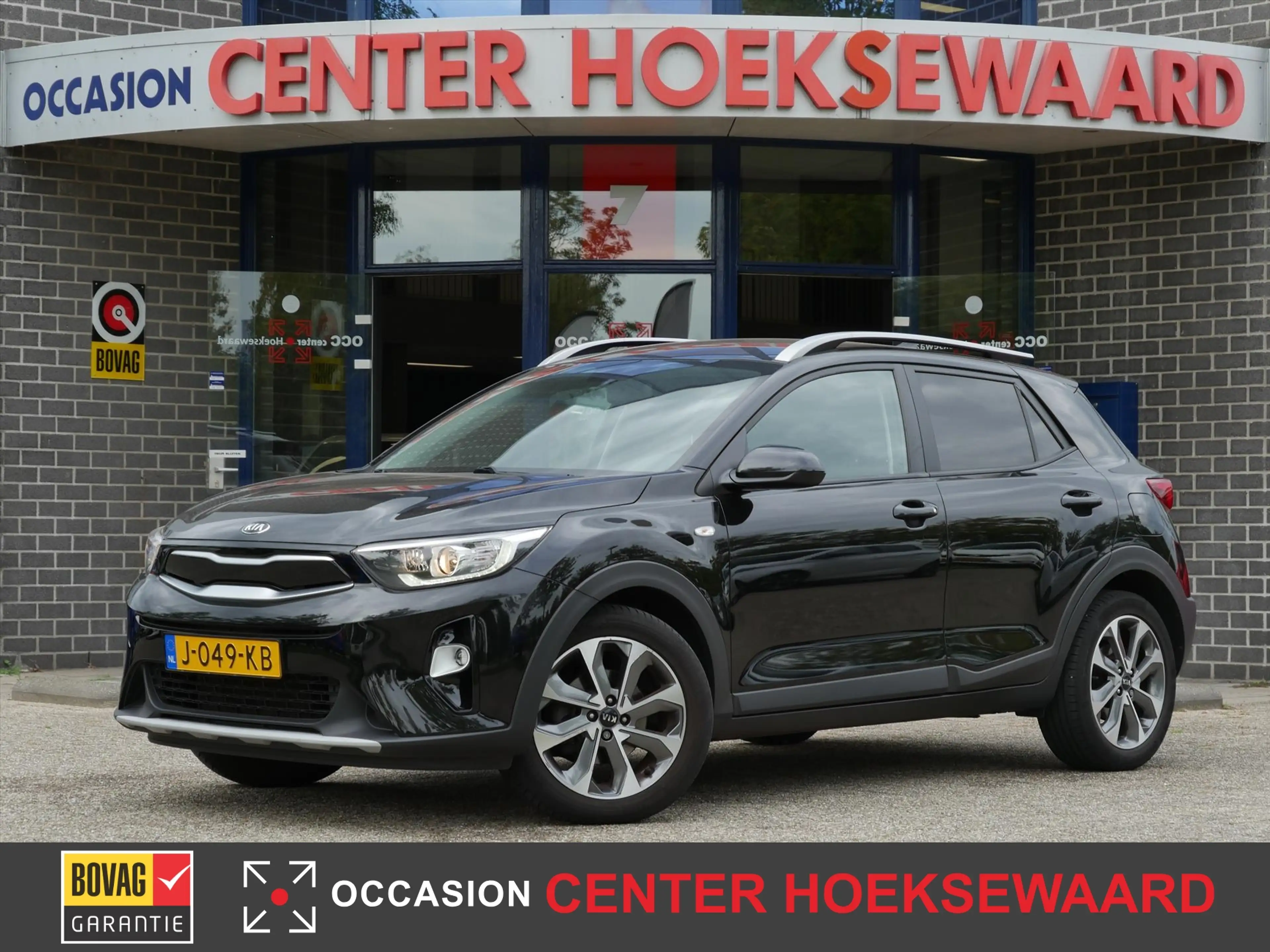 Kia Stonic 1.0 T-GDi 100pk Sports Edition | Privacy | Carplay