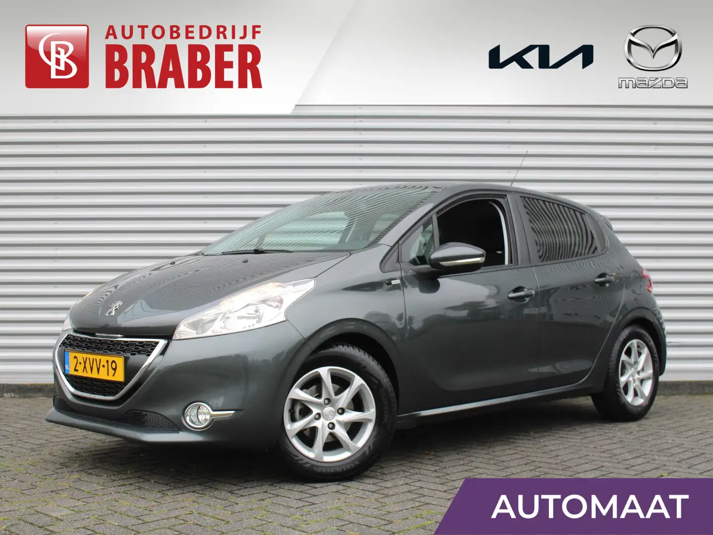Peugeot 208 1.2 e-VTi Style | PDC achter | Trekhaak | Automaat Grijs - 1