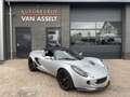 Lotus Elise 1.8-16V S2 LHD Gris - thumbnail 10