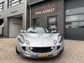 Lotus Elise 1.8-16V S2 LHD Gris - thumbnail 5