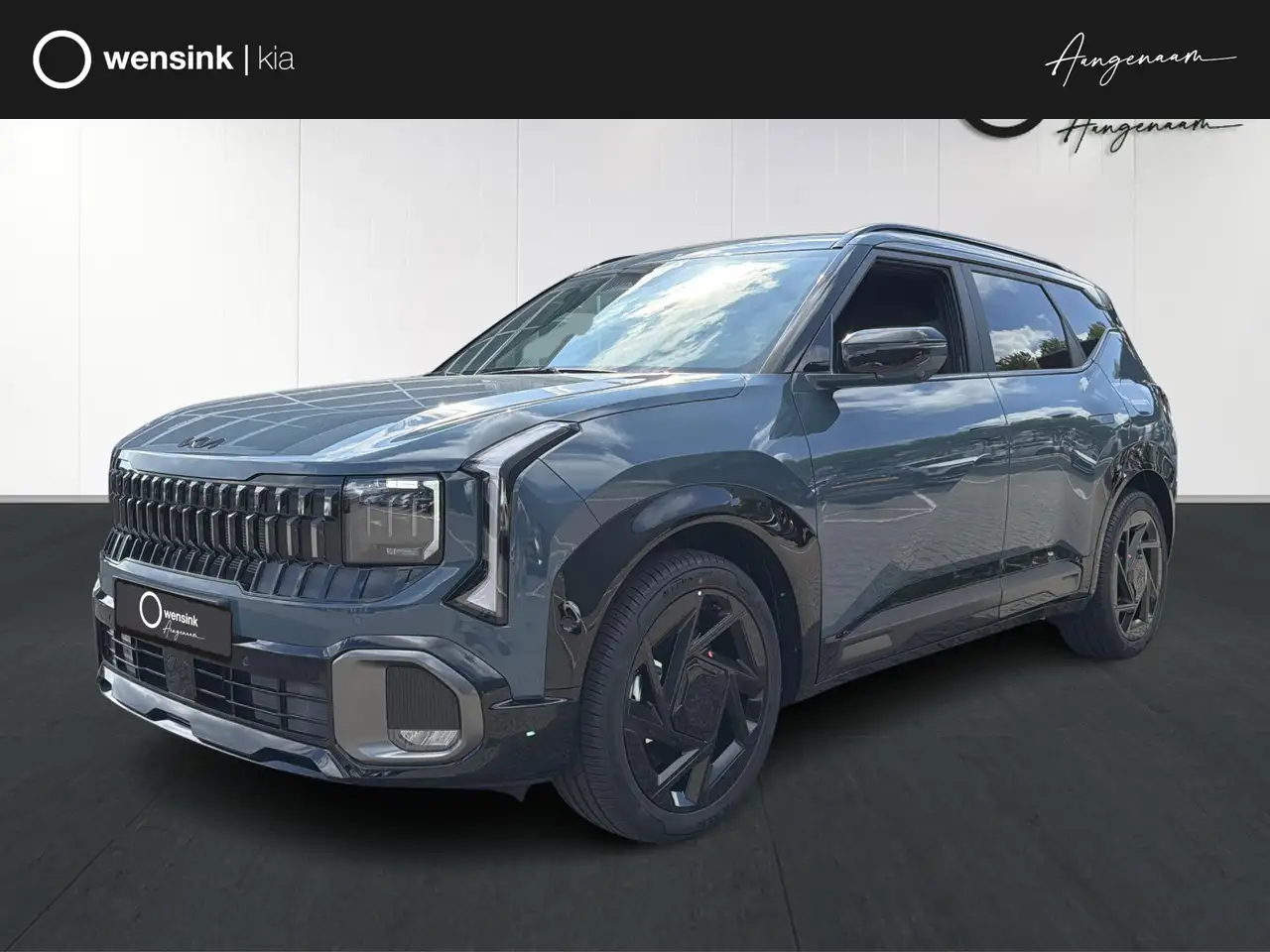 Kia Seltos 2026