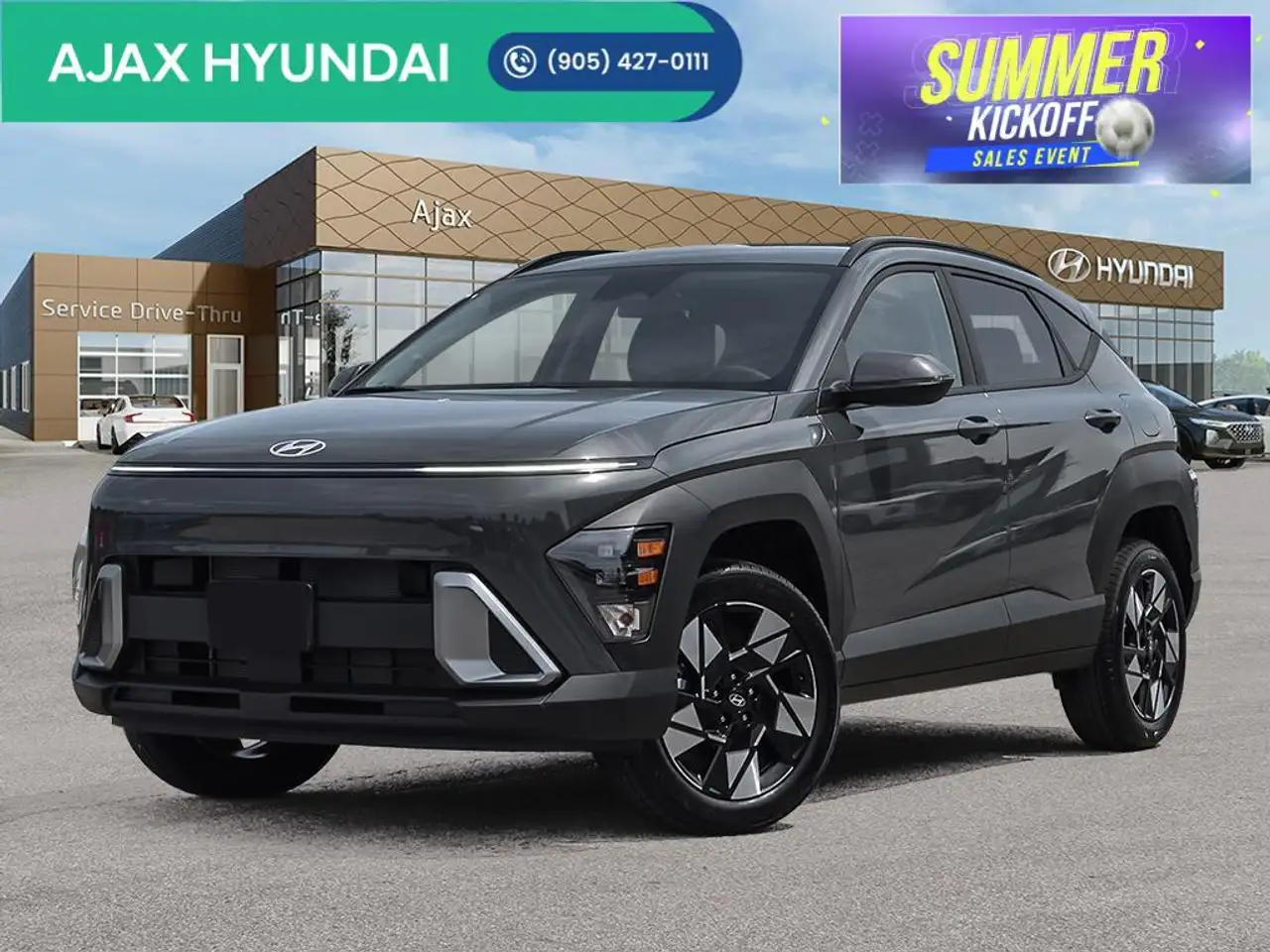 2026 Hyundai KONA